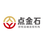 合作客戶2